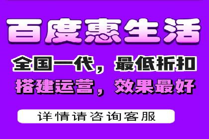 信息流广告运营案例：社交平台广告